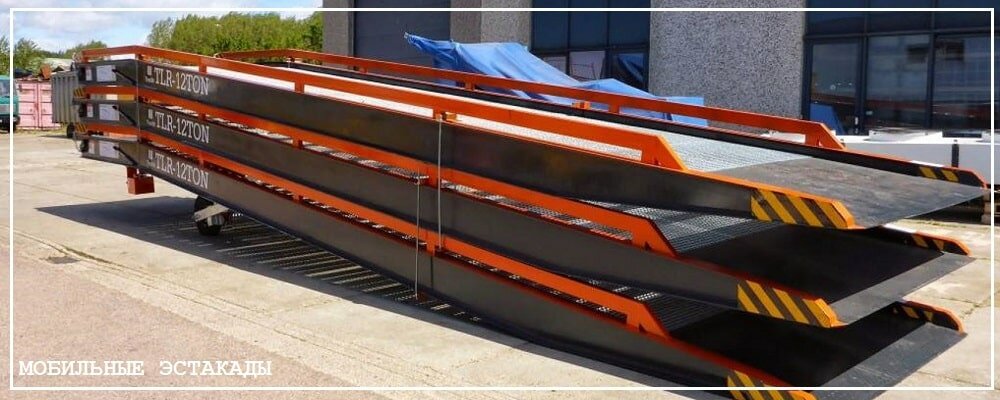 Преимущества передвижных эстакад от завода ВелесТент-срс